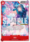 Ain Release Event OP11-002