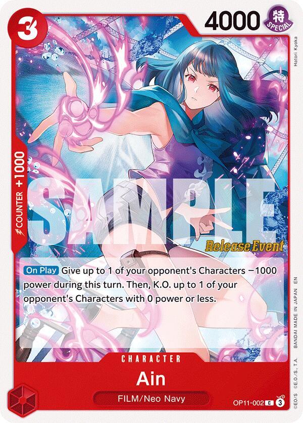 Ain Release Event OP11-002