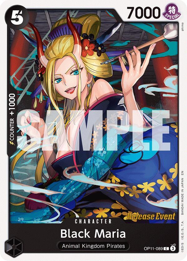 Black Maria Release Event OP11-089