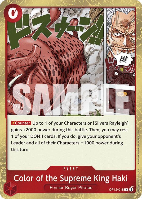 Color of the Supreme King Haki OP12-018 – Legacy of the Master | One Piece TCG
