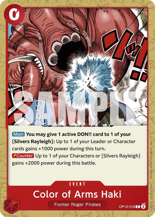 Color of Arms Haki OP12-019 – Legacy of the Master | One Piece TCG