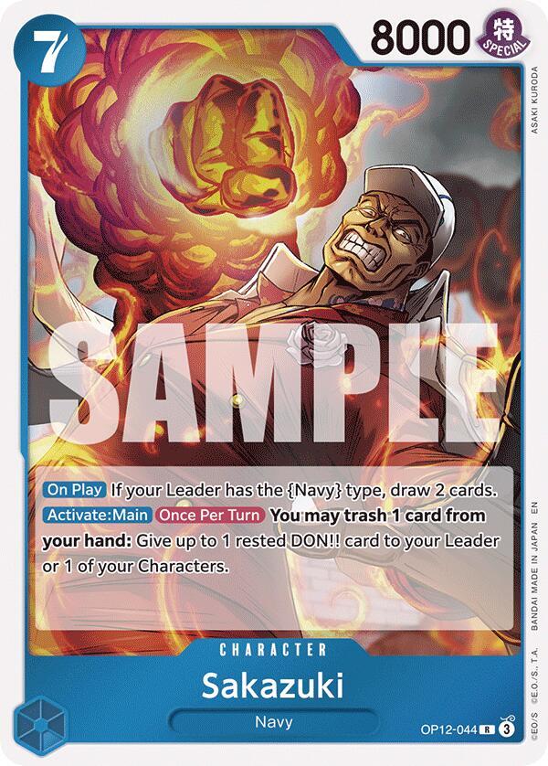 Sakazuki OP12-044 – Legacy of the Master | One Piece TCG