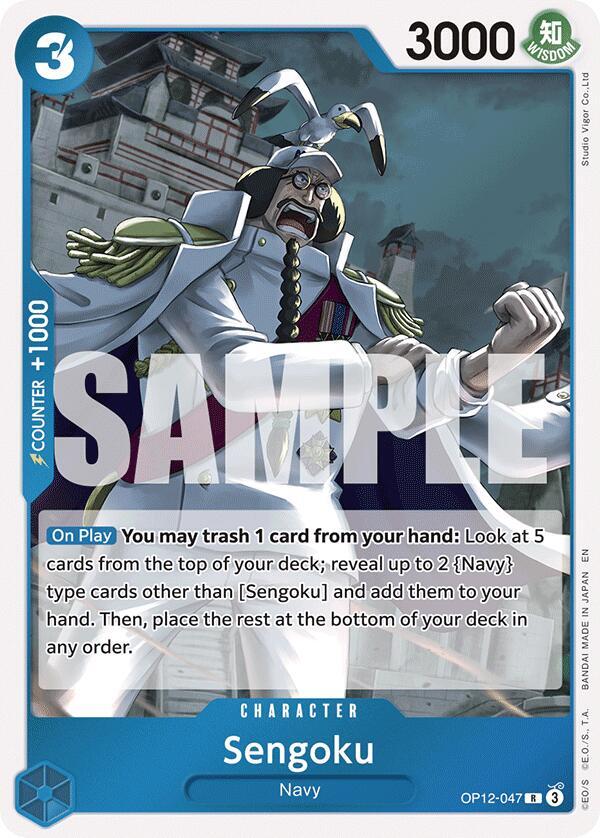 Sengoku OP12-047 – Legacy of the Master | One Piece TCG