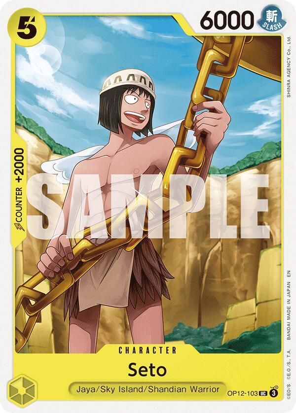 Seto OP12-103 – Legacy of the Master | One Piece TCG