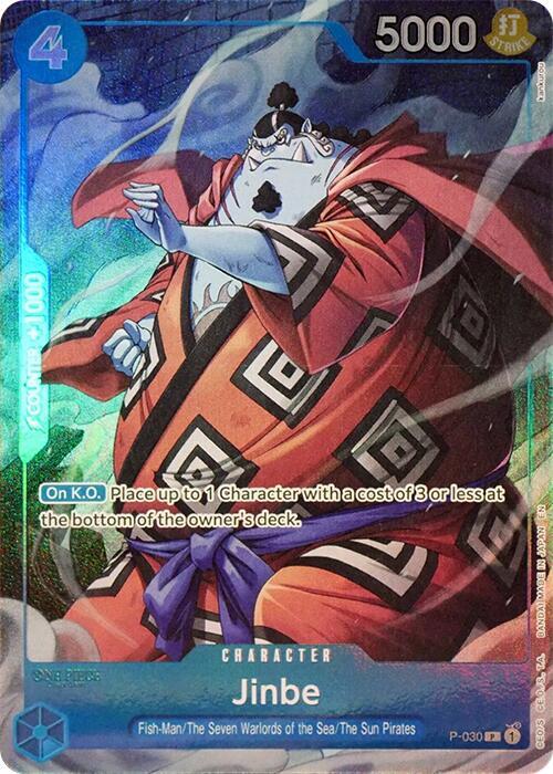 Jinbe Seven Warlords of the Sea Binder Set P-030 | One Piece TCG