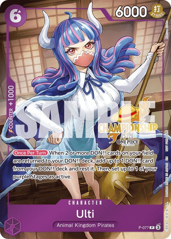 Ulti CS 25-26 Event Pack 2025-2026 P-077 | One Piece TCG