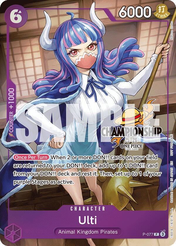 Ulti CS 25-26 Event Pack Finalist Ver. 2025-2026 P-077 | One Piece TCG