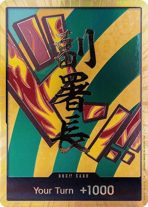 DON!! Card (Hannyabal) Gold – Premium Booster - The Best Vol. 2 | One Piece TCG