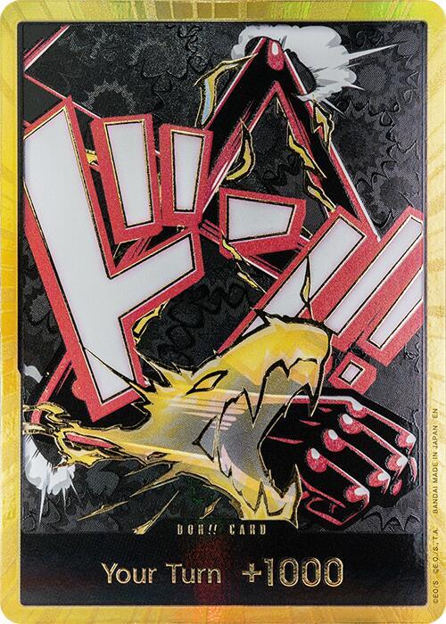 DON!! Card (Gear 4 Luffy) Gold – Premium Booster - The Best Vol. 2 | One Piece TCG