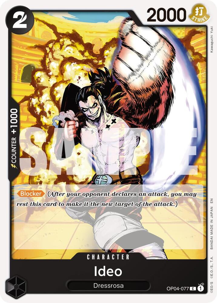 Ideo Reprint OP04-077 – Premium Booster - The Best Vol. 2 | One Piece TCG