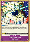Gamma Knife Reprint OP05-077 – Premium Booster - The Best Vol. 2 | One Piece TCG