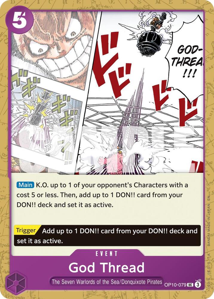 God Thread Reprint OP10-079 – Premium Booster - The Best Vol. 2 | One Piece TCG