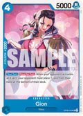 Gion Reprint OP06-044 – Premium Booster - The Best Vol. 2 | One Piece TCG