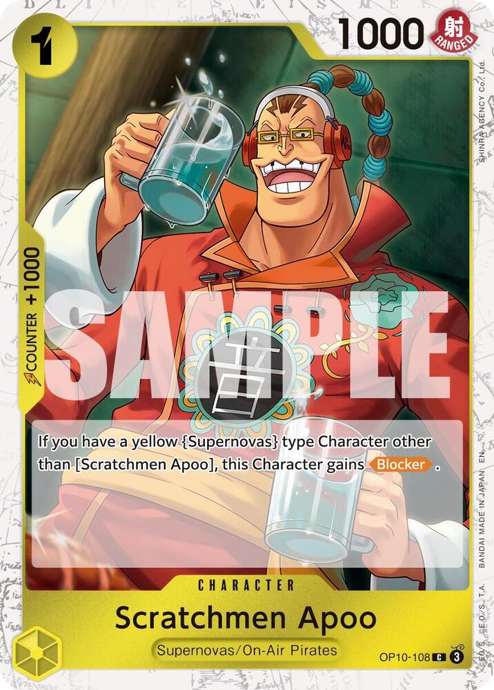 Scratchmen Apoo Pirate Foil OP10-108 – Premium Booster - The Best Vol. 2 | One Piece TCG