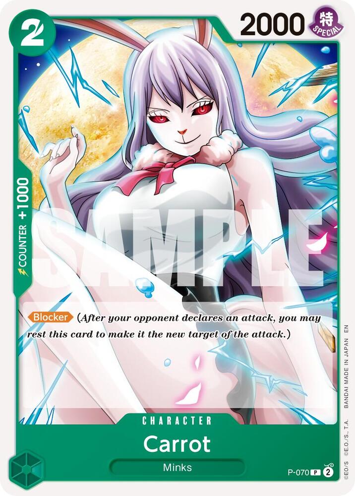 Carrot Reprint P-070 – Premium Booster - The Best Vol. 2 | One Piece TCG