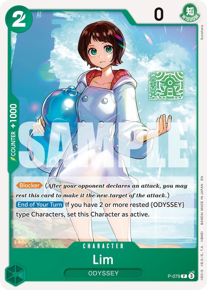 Lim P-079 – Premium Booster - The Best Vol. 2 | One Piece TCG