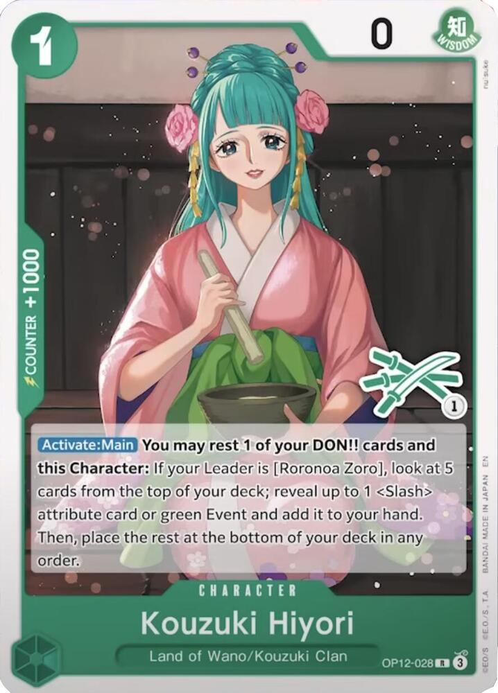 Kouzuki Hiyori OP12-028 – Learn Together Deck Set | One Piece TCG
