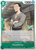 Koushirou OP12-027 – Learn Together Deck Set | One Piece TCG
