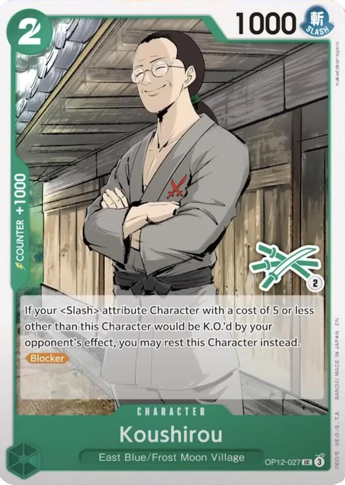 Koushirou OP12-027 – Learn Together Deck Set | One Piece TCG