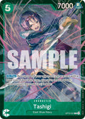 Tashigi Store Treasure Cup 2025 OP12-031 | One Piece TCG