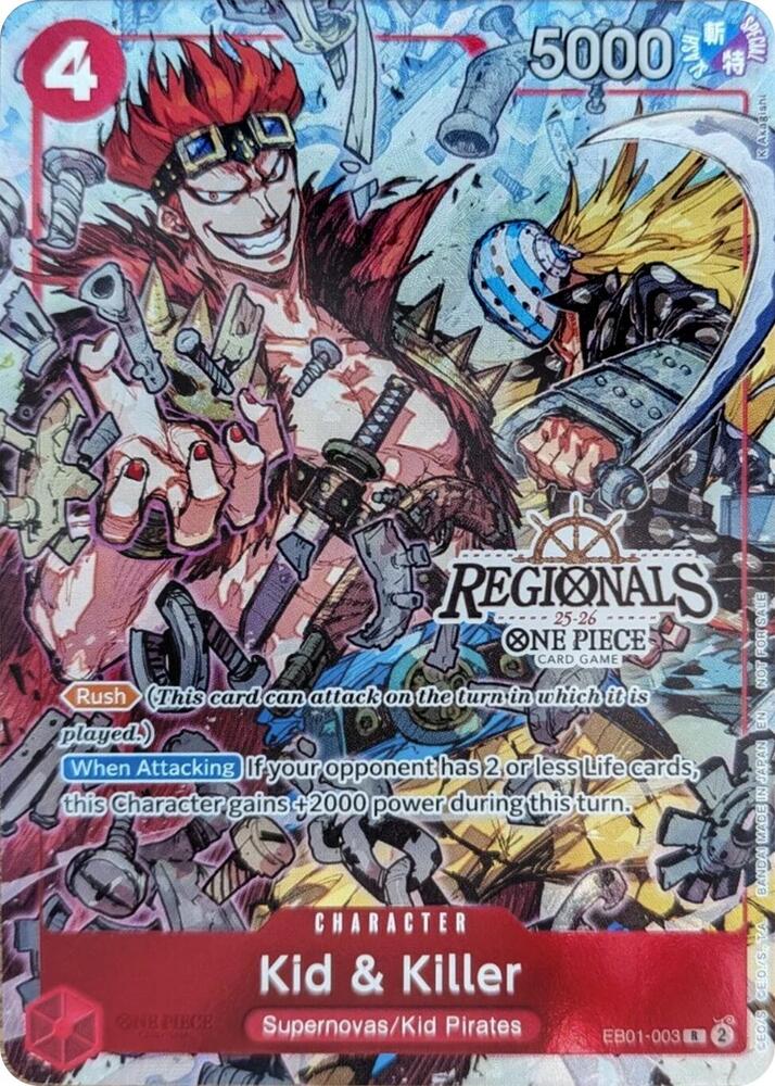Kid & Killer CS 25-26 Regionals Textured Chase Promo 2025-2026 EB01-003 | One Piece TCG