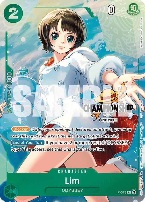 Lim CS 25-26 Event Pack Finalist Ver. 2025-2026 P-079 | One Piece TCG