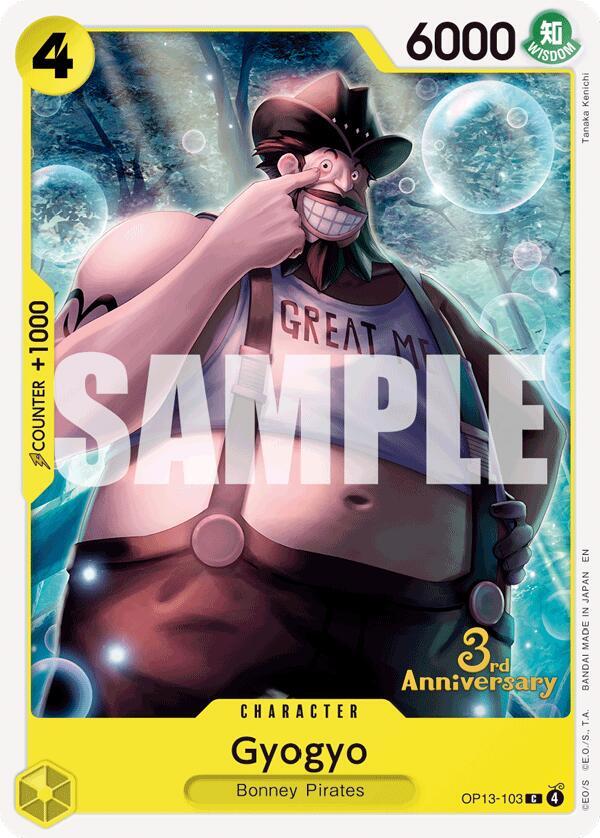 Gyogyo OP13-103 – 3rd Anniversary Tournament Cards | One Piece TCG