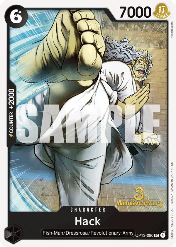 Hack OP13-090 – 3rd Anniversary Tournament Cards | One Piece TCG