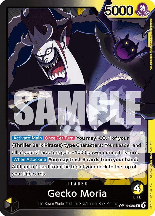 Gecko Moria OP14-080 – The Azure Sea's Seven | One Piece TCG