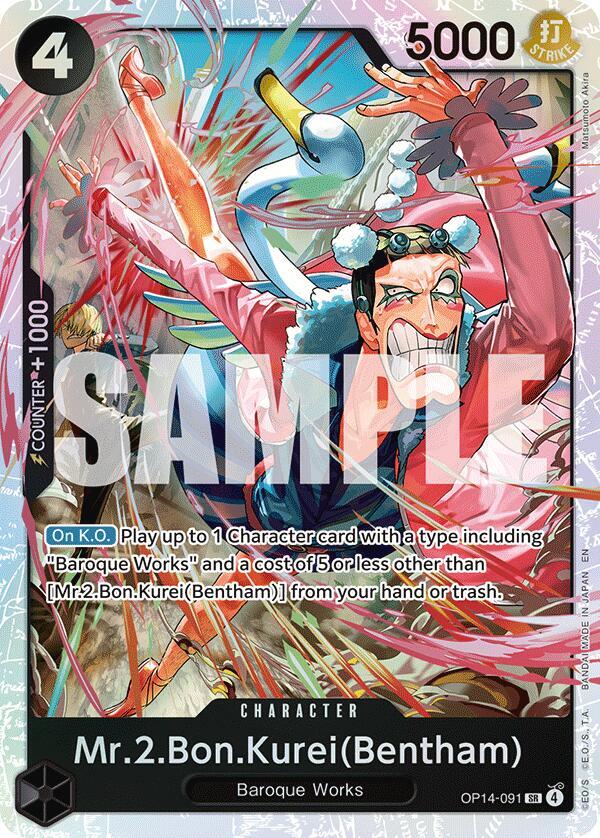 Mr.2.Bon.Kurei (Bentham) OP14-091 – The Azure Sea's Seven | One Piece TCG