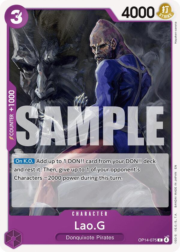 Lao.G OP14-075 – The Azure Sea's Seven | One Piece TCG
