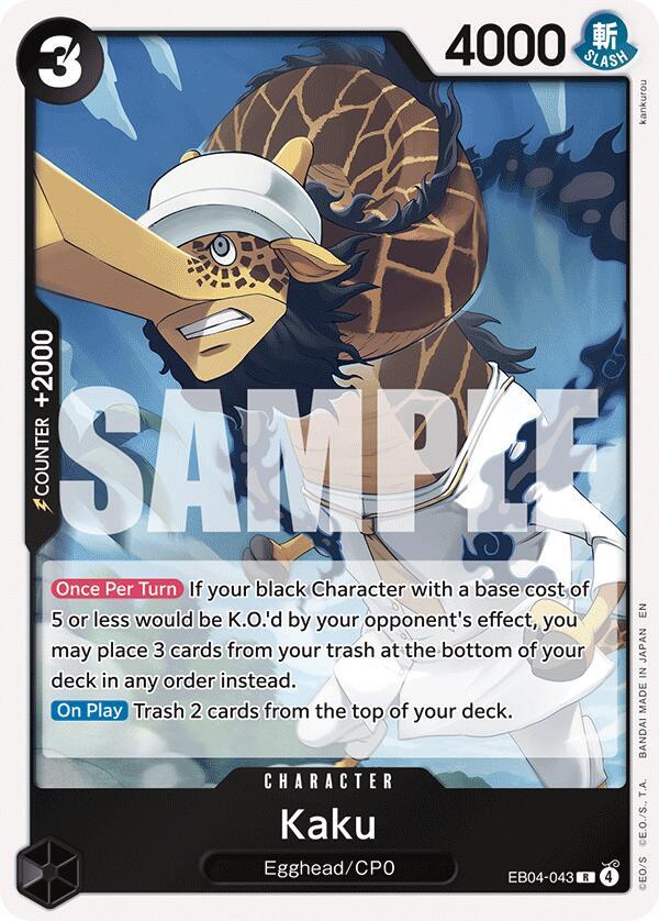 Kaku EB04-043 – Adventure on Kami's Island | One Piece TCG