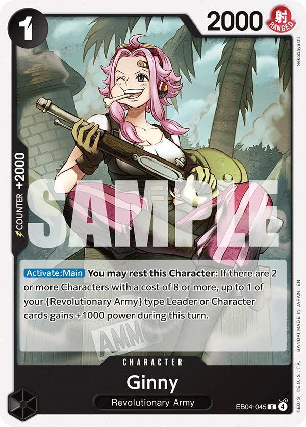 Ginny EB04-045 – Adventure on Kami's Island | One Piece TCG