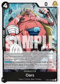 Oars OP15-080 – Adventure on Kami's Island | One Piece TCG