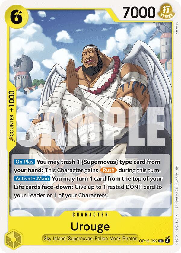Urouge OP15-099 – Adventure on Kami's Island | One Piece TCG