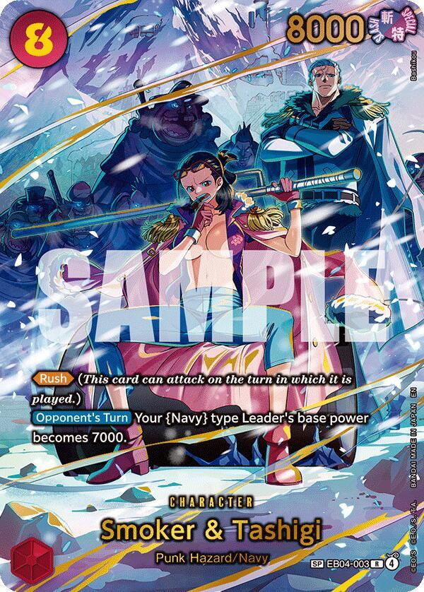 Smoker & Tashigi SP EB04-003 – Adventure on Kami's Island | One Piece TCG