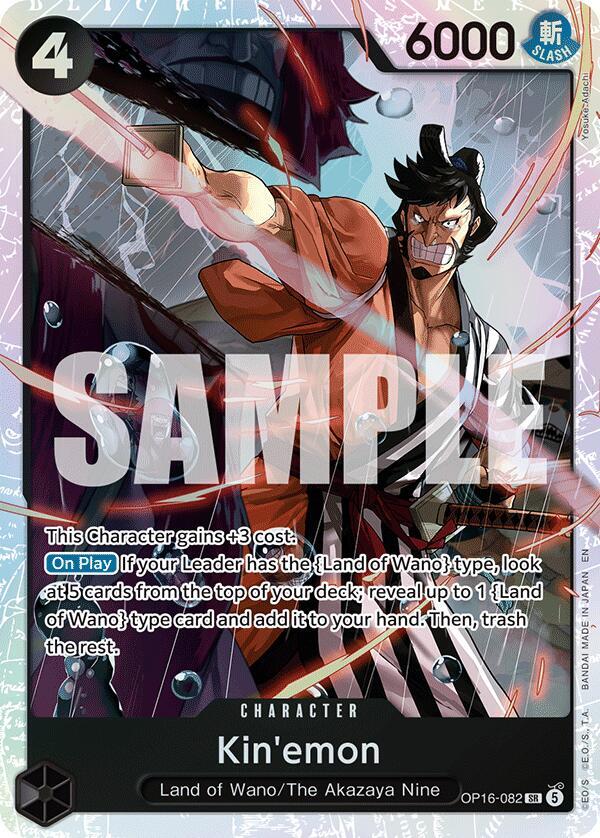 Kin'emon OP16-082 – The Time of Battle | One Piece TCG