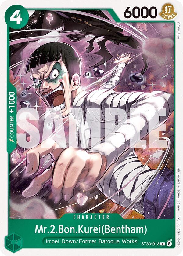 Mr.2.Bon Kurei(Bentham) ST30-013 – Starter Deck EX: Luffy & Ace | One Piece TCG