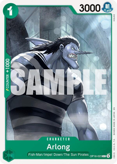 Arlong