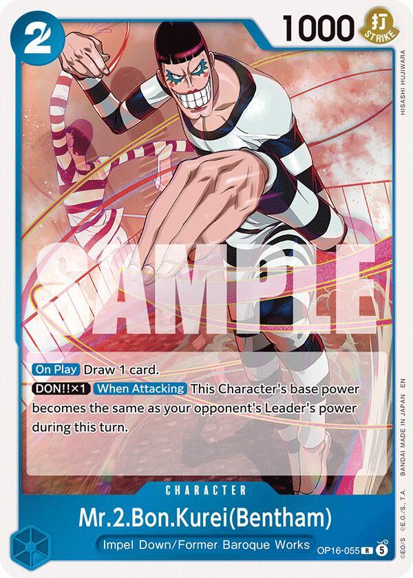 Mr.2.Bon.Kurei(Bentham) OP16-055 – The Time of Battle | One Piece TCG