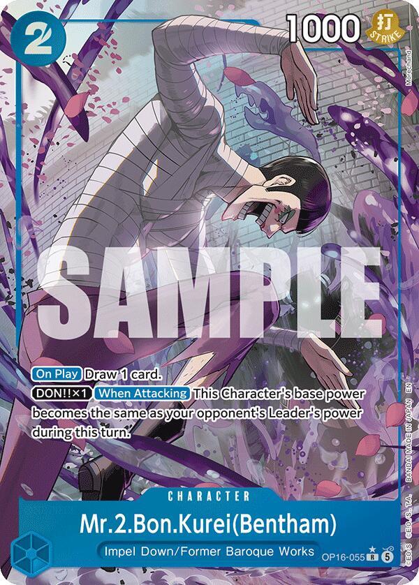 Mr.2.Bon.Kurei(Bentham) Alternate Art OP16-055 – The Time of Battle | One Piece TCG