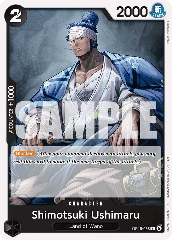 Shimotsuki Ushimaru OP16-088 – The Time of Battle | One Piece TCG