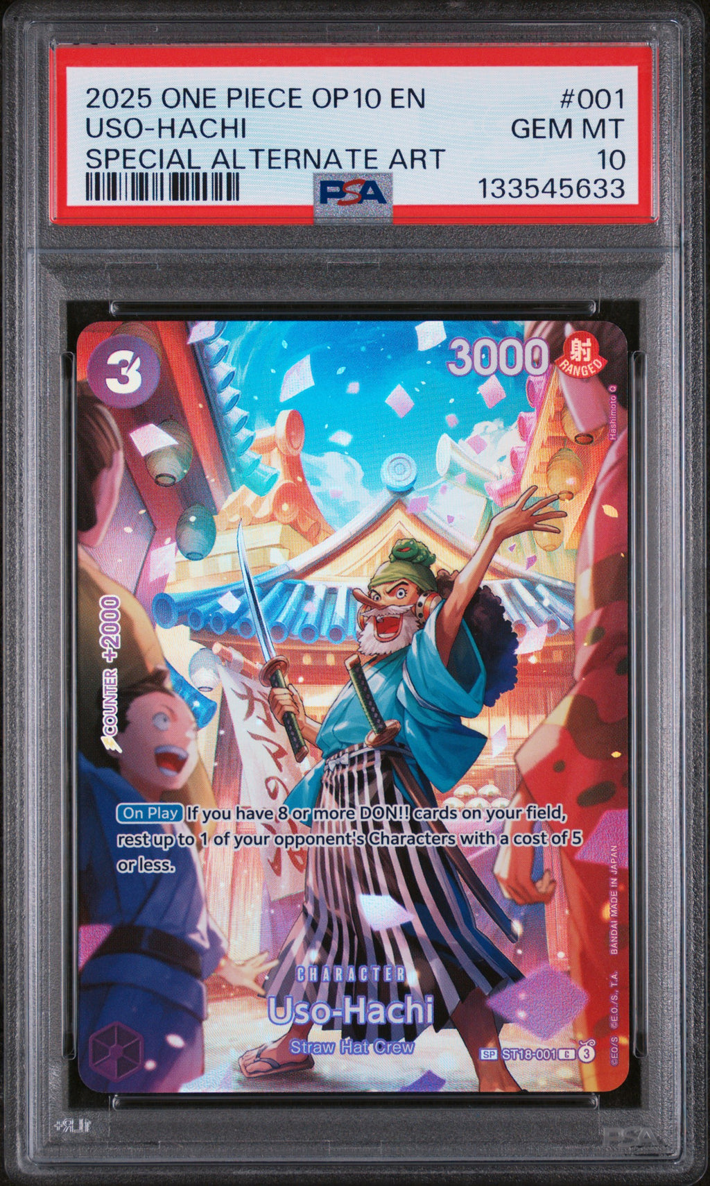 Uso-Hachi SP ST18-001 | PSA 10