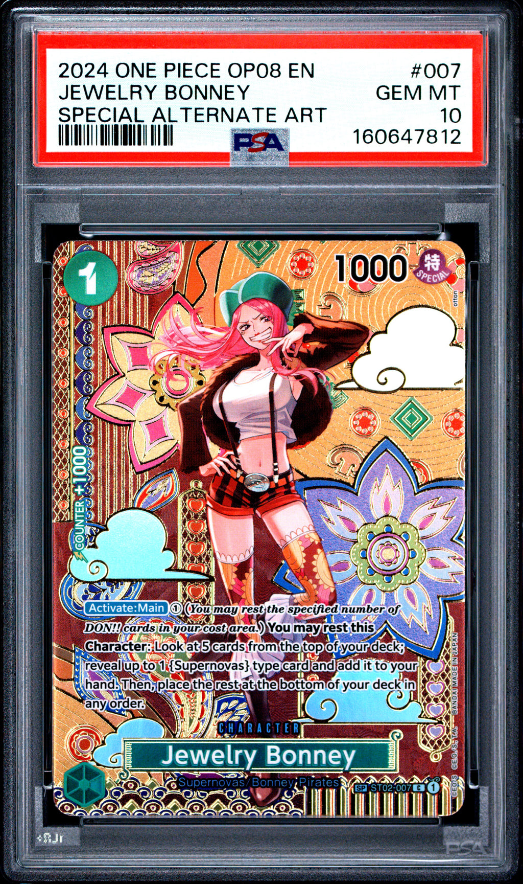 Jewelry Bonney SP ST02-007  | PSA 10