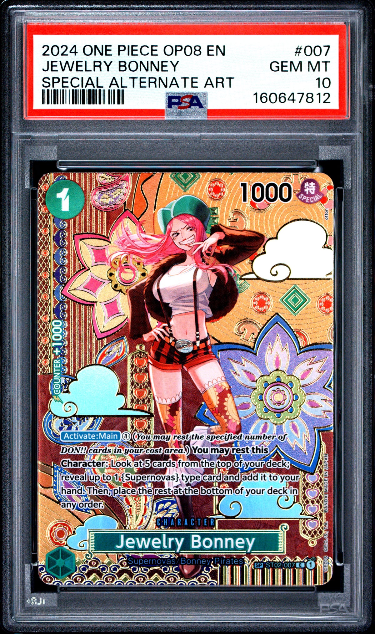 Jewelry Bonney SP ST02-007  | PSA 10