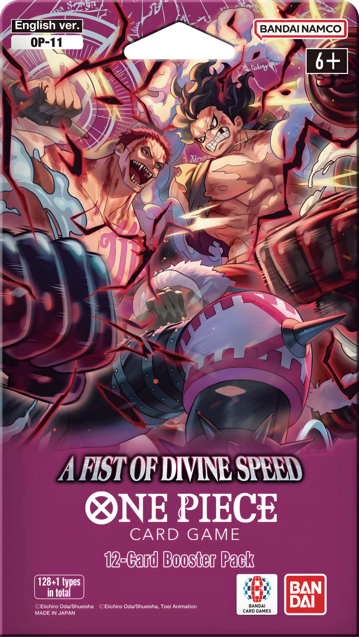OP11 Sleeved Booster Pack - A Fist of Divine Speed