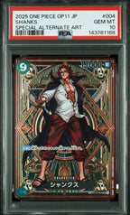 JP Shanks SP ST16-004 | PSA 10