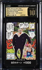 Garp & Luffy DON!! 2024 Saikyo Jump | CGC Pristine 10
