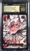 JP Divine Departure OP10-019 | CGC Pristine 10