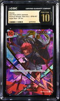 JP Shanks SP OP06-007 | CGC Pristine 10